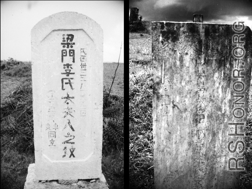 Two local tombstones in China during WWII.