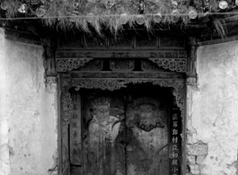 Architecture in Yunnan province, China, which turns out to be the gate to a elementary school in Luojin Village (罗锦村) in Songming county. During WWII.