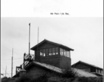 A control tower at an airbase in the CBI during WWII.  Photo by 4th Photo Lab. Sec., provided by Gillick.
