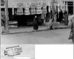 A fur store in Chengdu (Chengtu), China, during WWII.  Photo from James E. O'Brien.